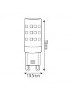 Світлодіодна лампа PETA-8 8W G9 2700K HOROZ ELECTRIC 001-045-0008-020