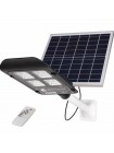 Світлодіодний світильник вуличний LAGUNA-200 HOROZ ELECTRIC 074-006-0200-020