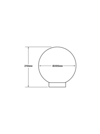 Світильник садово-парковий SFERA 200мм золотий призм 20W Е27 IP44 Violux ( 501120 )