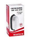 Світильник настінно-стельовий MAGNUM MIF 020 NEW 60W E27 чорний