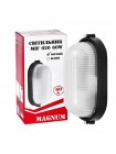 Світильник настінно-стельовий MAGNUM MIF 020 NEW 60W E27 чорний