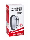 Світильник настінно-стельовий MAGNUM MIF 022 NEW 60W E27 чорний