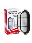 Світильник настінно-стельовий MAGNUM MIF 022 NEW 60W E27 чорний