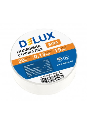 ізострічка DELUX ПВХ 20 м. біла