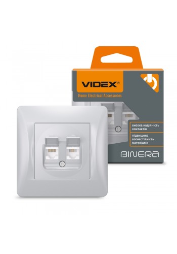 Розетка CAT6+CAT3 подвійна срібний шовк VIDEX BINERA VF-BNSK2PC6TF3-SS - 297835