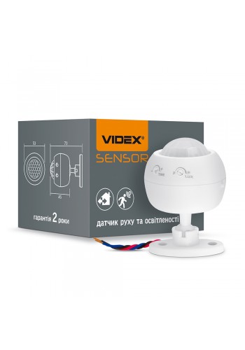 Датчик руху та освітленості VIDEX VL-SPS27W 220V 1200W інфрачервоний VL-SPS27W - 299877