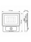 LED прожектор VIDEX 10W 5000K Сенсорний