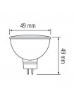 Світлодіодна лампа FONIX-6 6W GU5.3 3000К HOROZ ELECTRIC 001-001-0006-021