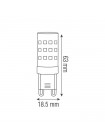 Світлодіодна лампа PETA-10 10W G9 4200K HOROZ ELECTRIC 001-045-0010-030