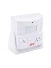 Дзвінок-сигналізація HELIX безпровідний HOROZ ELECTRIC 086-001-0003-010