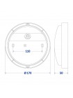 Світильник LED Violux ДББ ATOM UA MW sensor білий 12W 5000K IP54 картон ( 253361 )