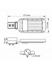 LED вуличний ліхтар VIDEX (поворотний) 30W 5000K