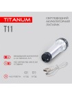 Портативний світлодіодний ліхтарик TITANUM TLF-T11 TLF-T11 - 483650