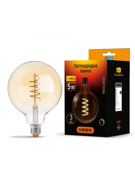 LED лампа VIDEX Filament G125FASD 5W E27 2200K диммерная бронза