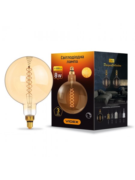 LED лампа VIDEX Filament G200FASD 8W E27 2200K диммерная