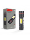 Портативний світлодіодний ліхтарик TITANUM TLF-T02 200Lm 6500K TLF-T02 - 483278