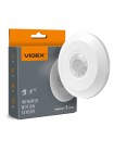 Датчик руху та освітленості VIDEX VL-SPC05W 220V 800W інфрачервоний білий VL-SPC05W - 488440