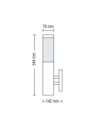 Світильник садово-парковий DEFNE-2 Е27 HOROZ ELECTRIC 
075-004-0002-010