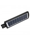 Світлодіодний світильник вуличний GRAND-300 HOROZ ELECTRIC 074-009-0300-020