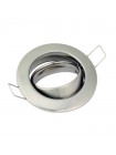 Світильник-спот LAVANTA матовий хром HOROZ ELECTRIC 015-024-0050-030