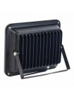 Прожектор світлодіодний LION-100 100W 6400K HOROZ ELECTRIC 068-013-0100-010