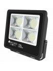 Прожектор світлодіодний LION-150 150W 6400K HOROZ ELECTRIC 068-013-0150-010