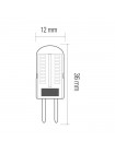 Світлодіодна лампа MICRO-3 3W G4 6400К HOROZ ELECTRIC 001-010-0003-020