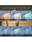 Світильник настільний LED HILTON 10W 3000-6500К чорний Violux ( 530104 )
