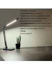 Світильник настільний LED HILTON 10W 3000-6500К чорний Violux ( 530104 )