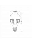LED лампа VIDEX PREMIUM G45 7W E14 4100K VL-G45-07144 - 293899
