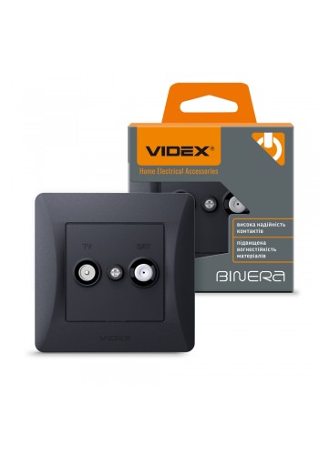 Розетка TV+SAT кінцева чорний графіт VIDEX BINERA VF-BNSK2TVSATE-BG - 295787