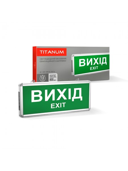 LED світильник аварійний ВИХІД односторонній TITANUM 230V TL-EM101-S - 483605