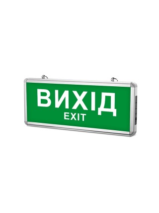 LED світильник аварійний ВИХІД односторонній TITANUM 230V TL-EM101-S - 483605