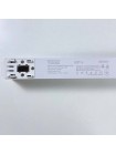 Магнітний трековий світильник UST-L 20W 4000K 48V IP20 білий Violux ( 320004 )