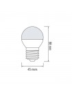 Світлодіодна лампа ELITE-8 8W Е27 4200К HOROZ ELECTRIC 001-005-0008-060