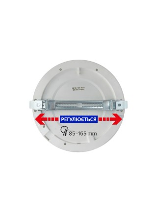 Світлодіодний світильник MARTHA PRO-18 18W 3000К-4500К-6000К HOROZ ELECTRIC 
016-060-1018-010