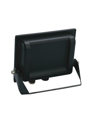 Прожектор світлодіодний PARDUS-50 50W 6400K HOROZ ELECTRIC 
068-028-0050-010