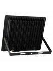 Прожектор світлодіодний PARS-100 100W 6400K HOROZ ELECTRIC 068-008-0100-010