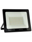 Прожектор світлодіодний PARS-100 100W 6400K HOROZ ELECTRIC 068-008-0100-010