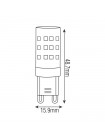 Світлодіодна лампа PETA-4 4W G9 4200K HOROZ ELECTRIC 001-045-0004-030