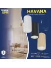 Cвітильник точковий накладний HAVANA білий GU10 IP20 Violux ( 340009 )