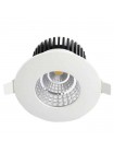 Світлодіодний світильник GABRIEL 6W ІР 65 HOROZ ELECTRIC 016-029-0006-010