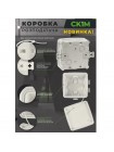 Коробка розподільча СКІМ KH115-1 114х114х54 без отвор+лапки сіра IP66 ( B1102011 )