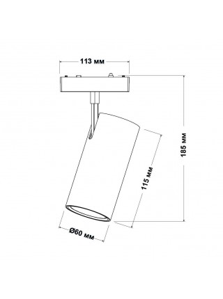 Магнітний трековий світильник UST-M 12W 4000K 48V IP20 білий Violux ( 320006 )
