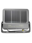 Прожектор LED Violux CARBON 300W 5000K 36000lm IP65 ( 400242 )