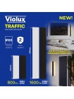 Світильник настінний Violux TRAFFIC 20W 4200K 1600Lm IP65 600mm білий ( 551016 )