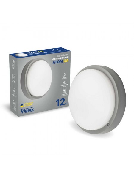 Світильник LED Violux ДББ ATOM UA сірий 12W 5000K IP54 картон ( 253352​ )