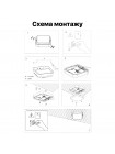 Світильник LED Violux ДББ POLO UA сірий MW sensor 18W 5000K IP54 ( 243462 )