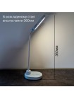 Настільна лампа з акумулятором LED ASPEN 6W 4200K блакитна Violux ( 540702​ )