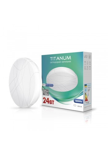 LED світильник настінно-стельовий TITANUM 24W 5000K Криві лінії TLCL-245CL - 481748